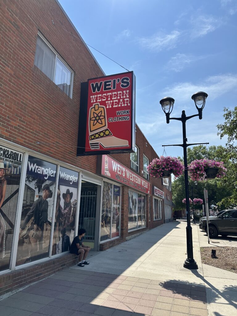 Wei's Western Wear, Red Deer Alberta